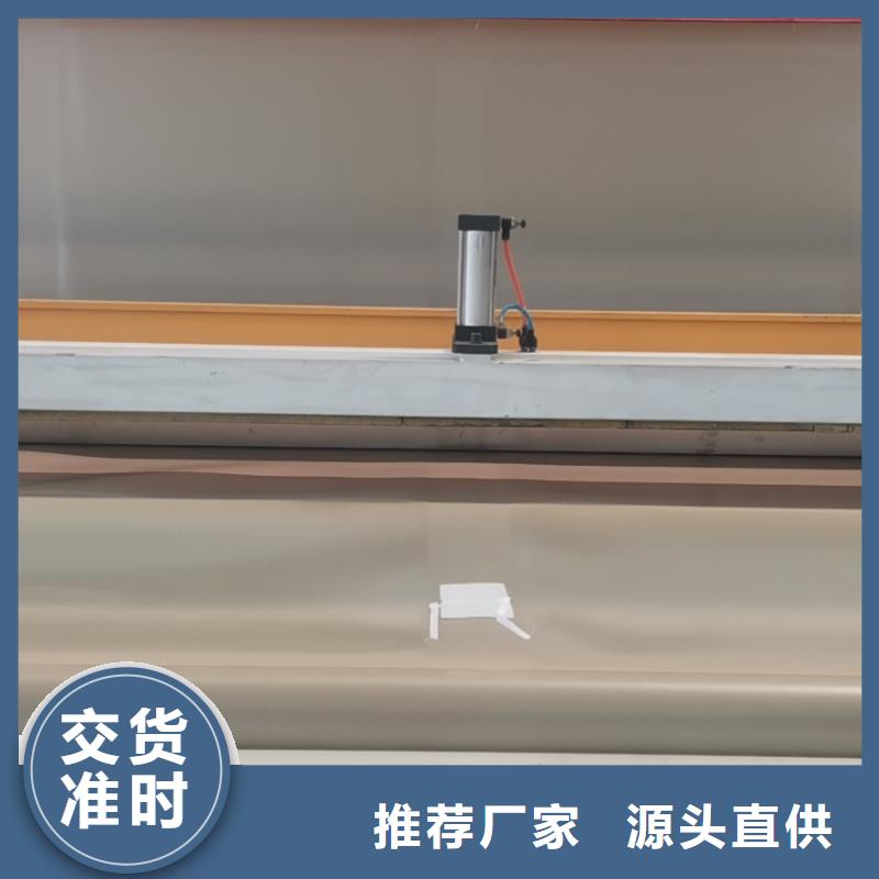 EVA防水板【玻璃纤维土工格栅】分类和特点|长丝无纺土工布-亿路通新材料(十堰市分公司)