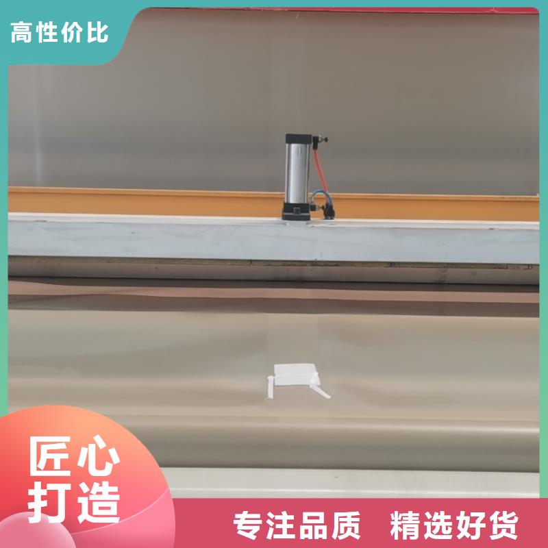 【EVA防水板】塑料排水板廠家定制