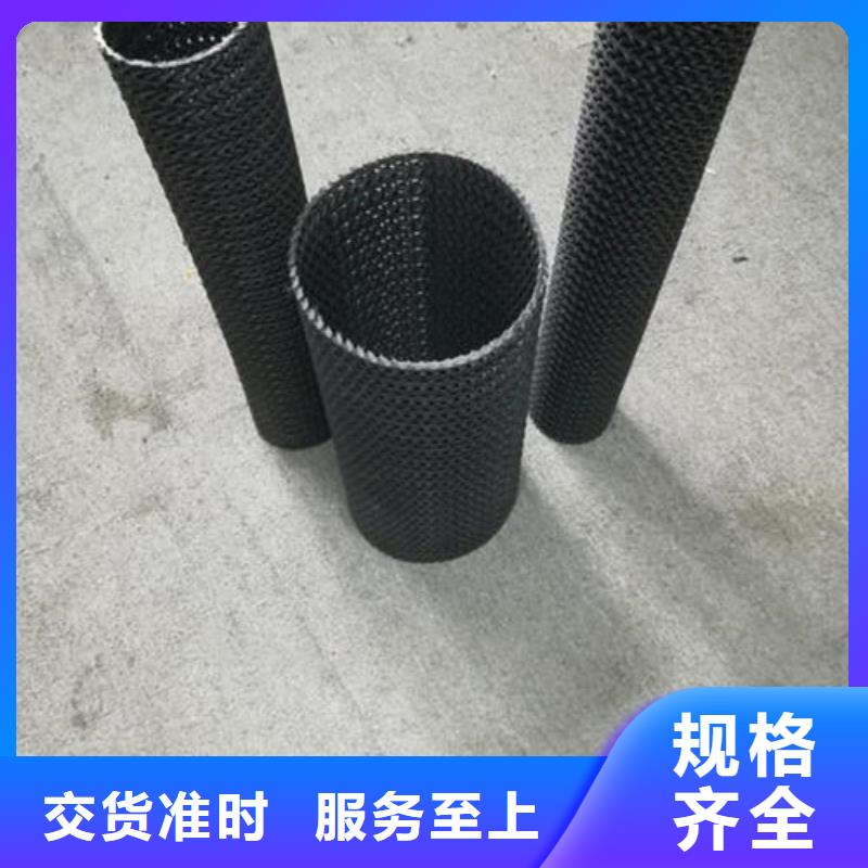 EVA防水板HDPE土工膜滿足客戶需求