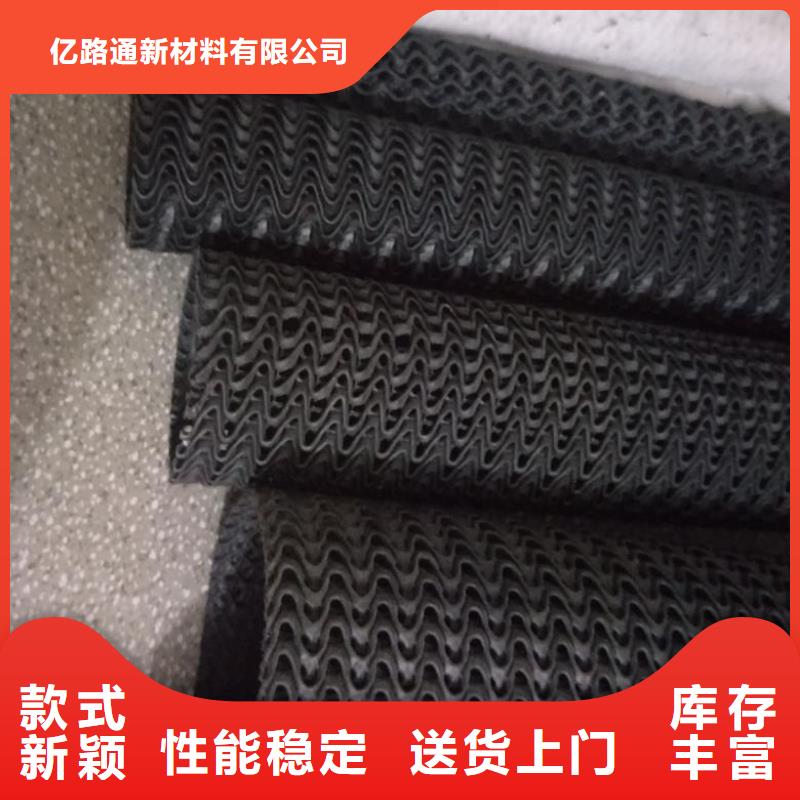 EVA防水板,土工布庫存充足