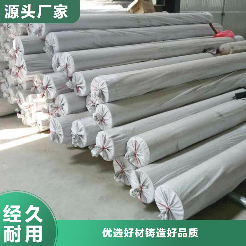 EVA防水板施工要求-指導施工