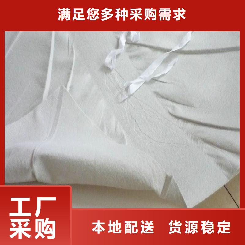EVA防水板,三維土工網(wǎng)墊免費(fèi)安裝