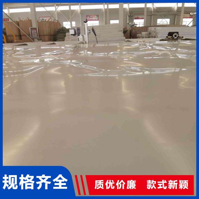 EVA防水板聚丙烯双拉土工格栅可放心采购