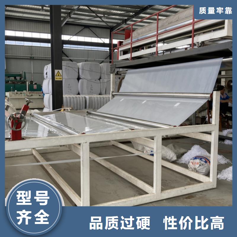 EVA防水板_【防水土工布廠家】嚴(yán)選材質(zhì)