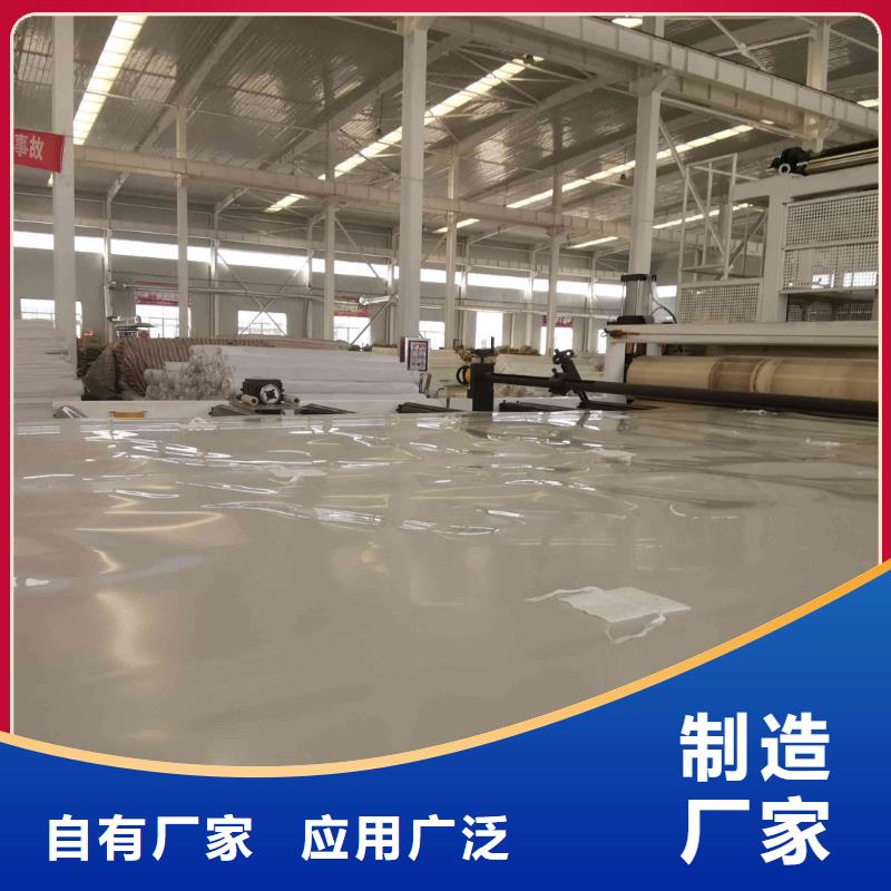 EVA防水板土工布价格出厂严格质检