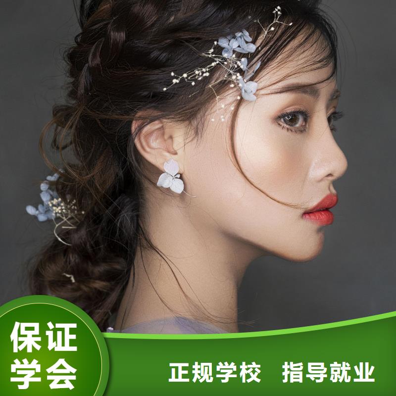 美发学校视频-美发学校|内蒙古包头市|呼伦贝尔|阿拉善|呼和浩特|赤峰|乌兰察布|兴安