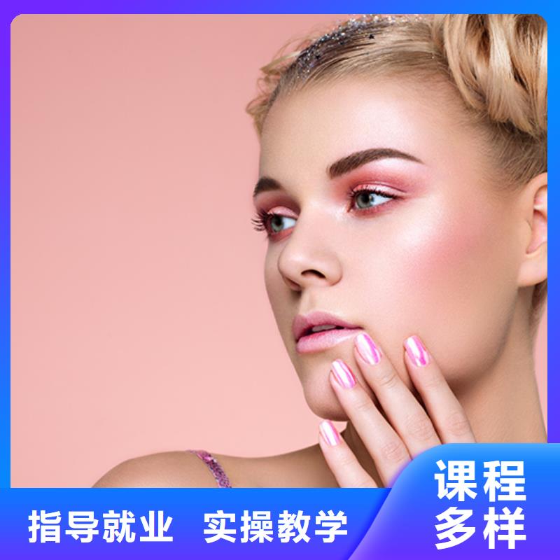 仟美學發型師學校