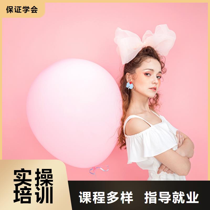 仟美學發型師學校