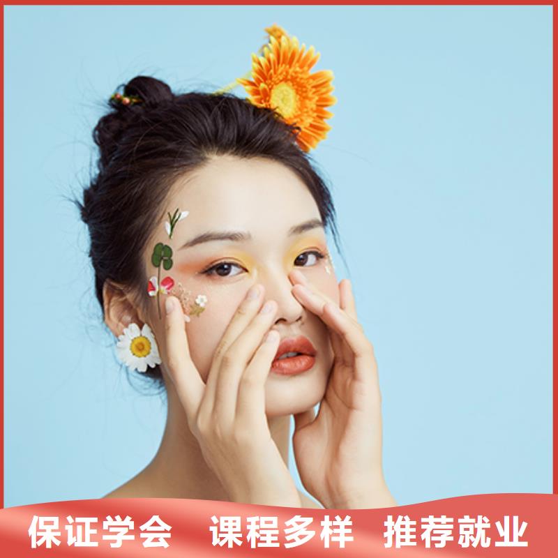 美发学校视频-美发学校-内蒙古包头市【周边】服务商-通辽|兴安|赤峰|阿拉善|乌海|乌兰察布|呼和浩特