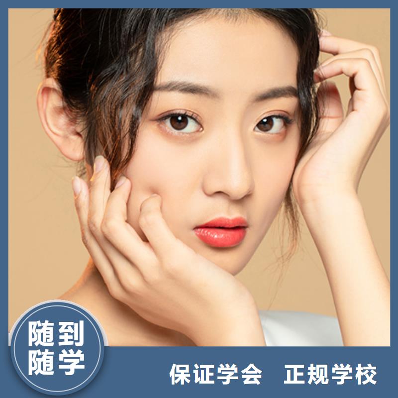 河南小九紋繡學校招生對象