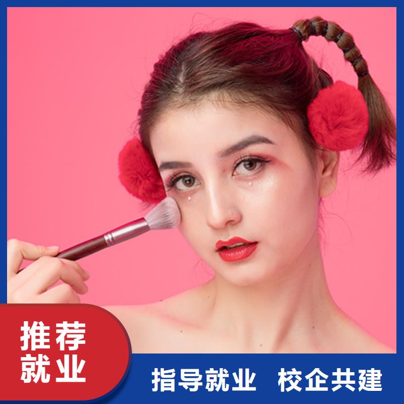 化妝_化妝學校正規培訓