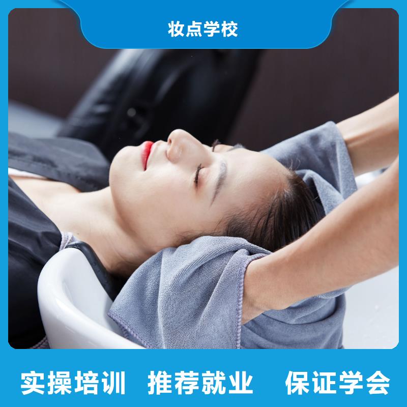 鄭州禧年化妝培訓好不好