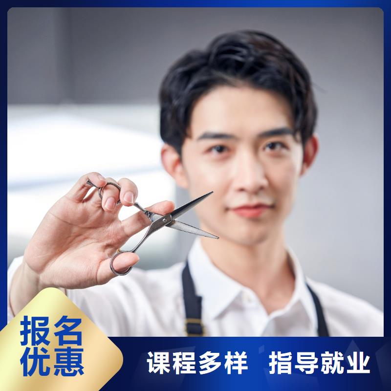 洛寧免費學嬰兒理發