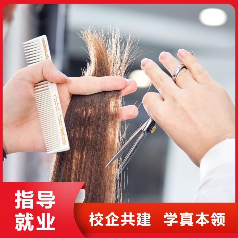 想學無痕接法