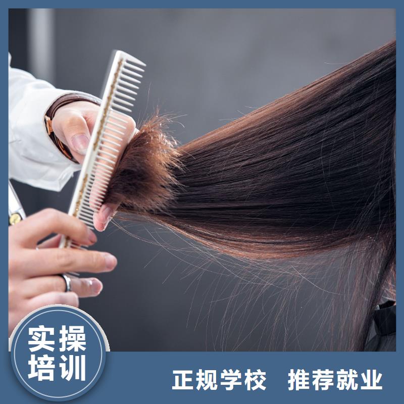 想學無痕接法