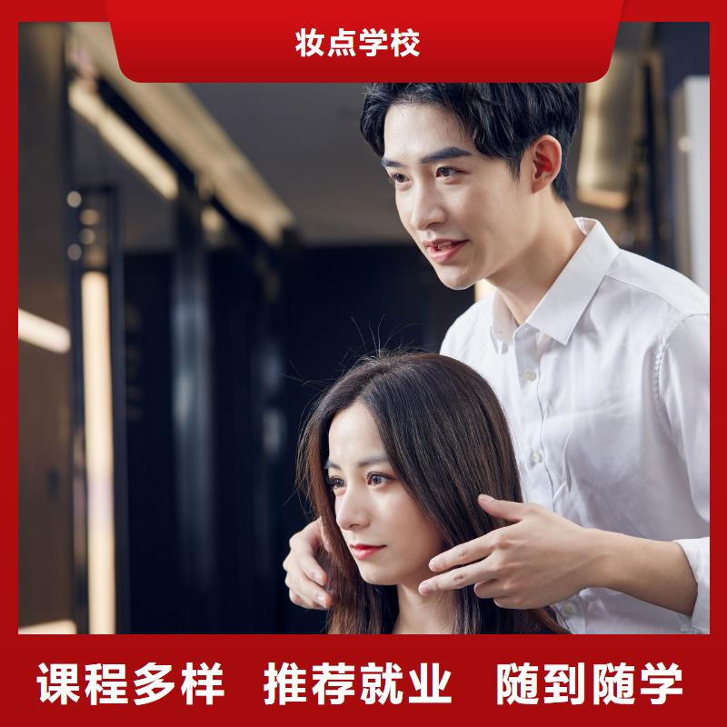 河南標榜紋繡培訓學校學期