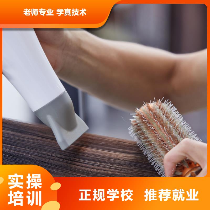源匯零基礎學接法
