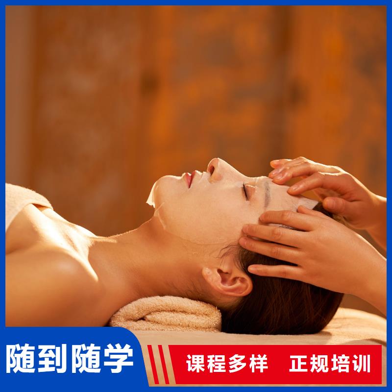 淅川零基礎(chǔ)學美容美甲