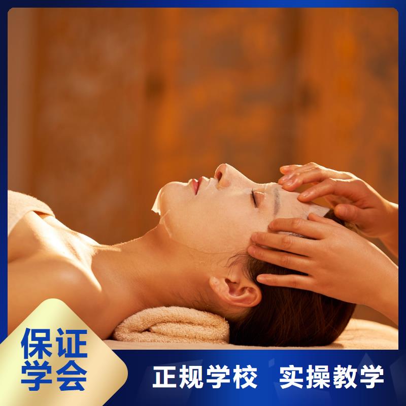美发学校视频-株洲市美发学校-同城可服务区域荷塘|茶陵|娄底|邵阳|常德|怀化