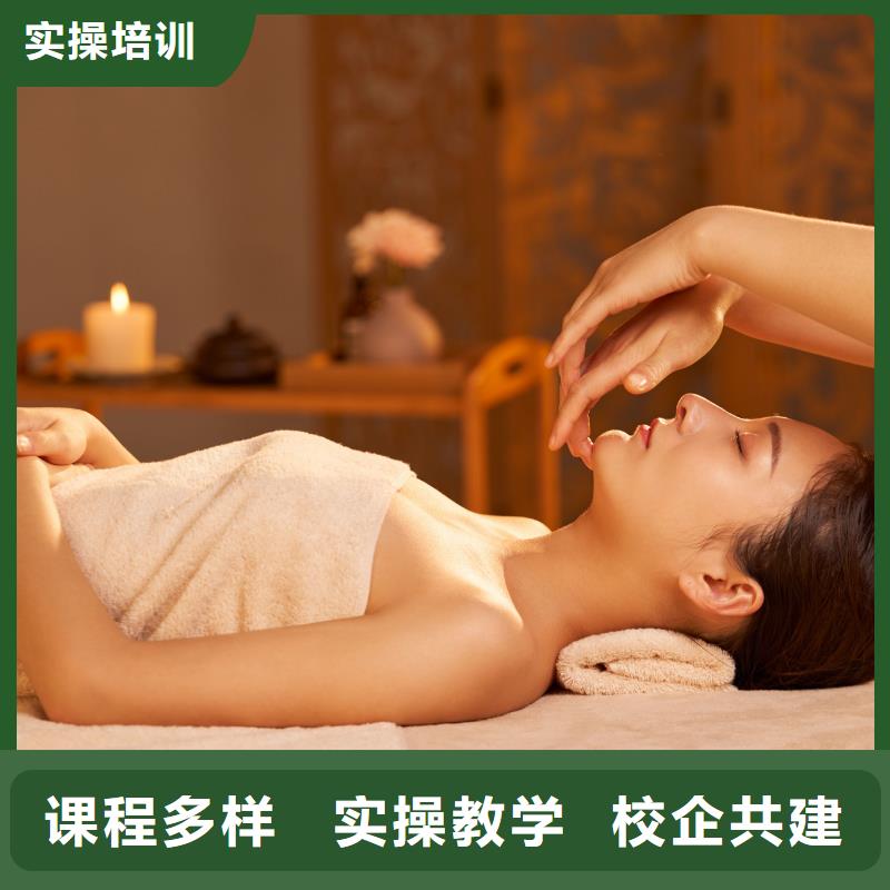 淅川零基礎(chǔ)學美容美甲