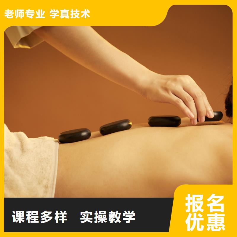 西峽學拔罐