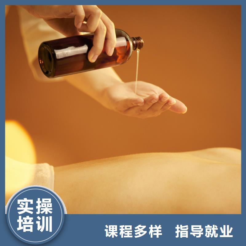 偃師女生學(xué)美容化妝