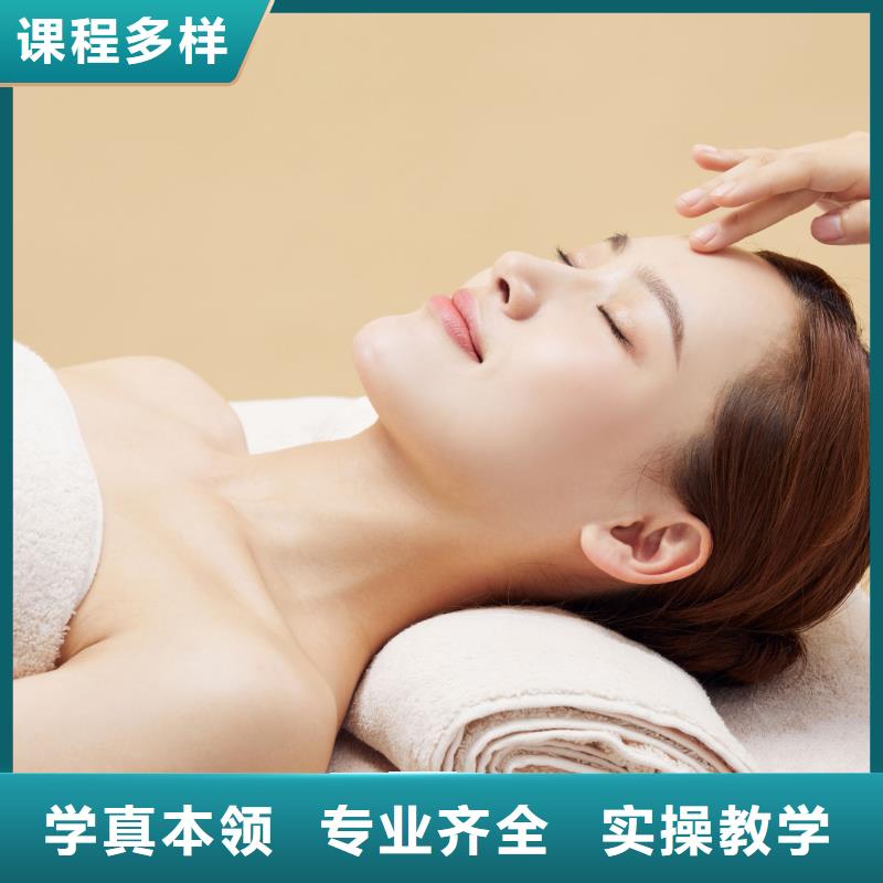 美容師進修培訓學校聯系方式