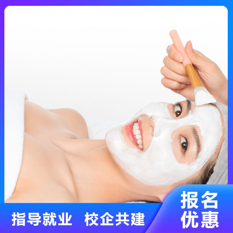 美容,專業美甲學校正規培訓