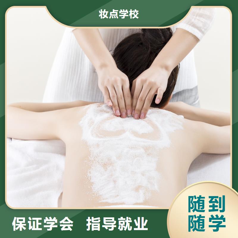 西峽學拔罐