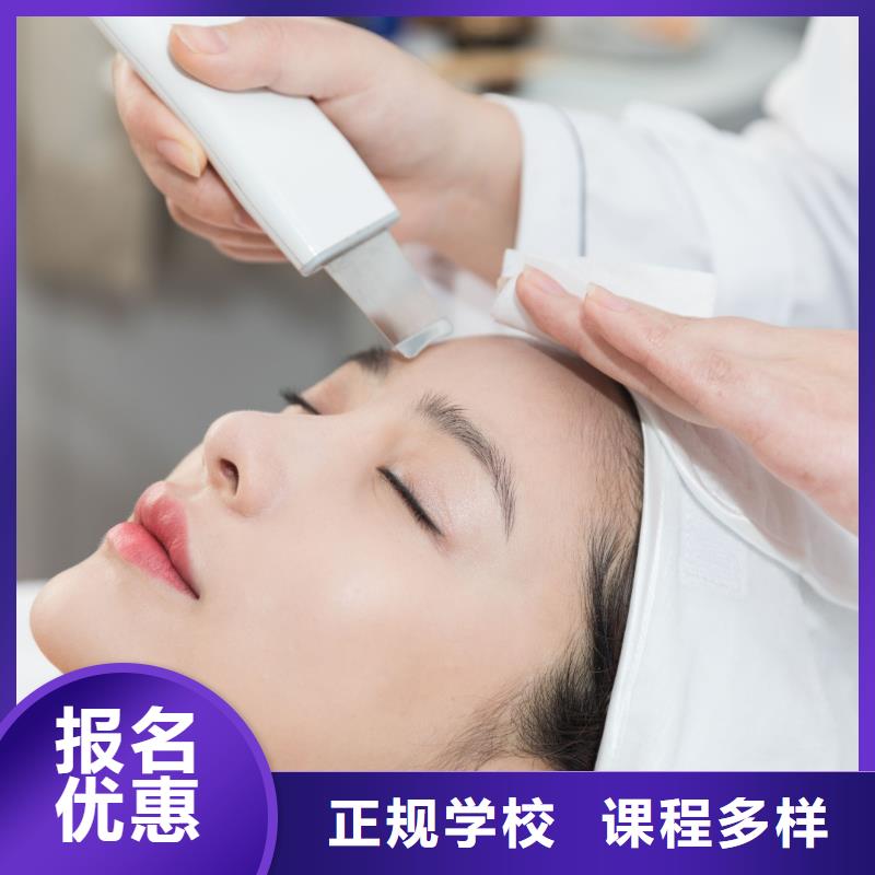 美容師培訓(xùn)學(xué)費(fèi)