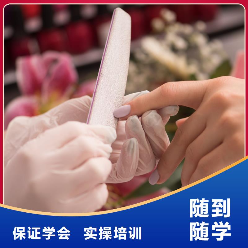 美发学校视频-美发学校-河南省鹤壁市附近厂家-淇滨|淇县|漯河|平顶山|郑州|三门峡|信阳|周口|濮阳