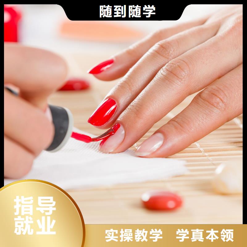 美发学校视频-美发学校-河南省鹤壁市附近厂家-淇滨|淇县|漯河|平顶山|郑州|三门峡|信阳|周口|濮阳