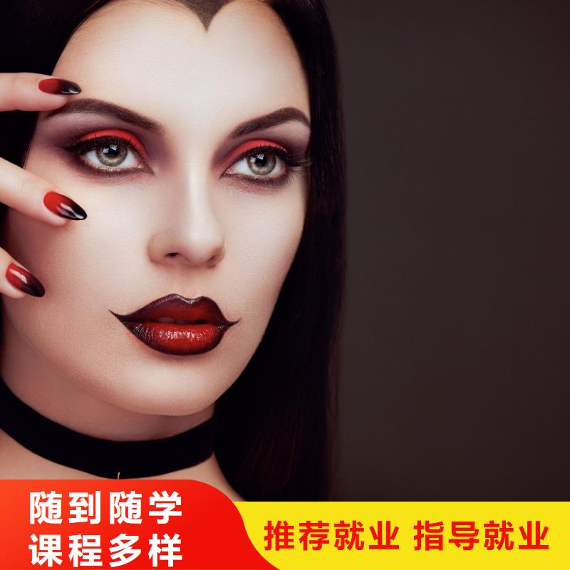 美发学校视频-福清|永泰|宁德|南平|厦门|泉州|龙岩美发学校正规学校-妆点学校(福州市分公司)