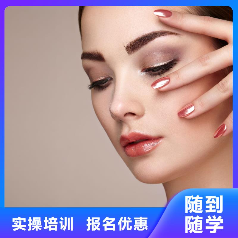 美发学校视频-福清|永泰|宁德|南平|厦门|泉州|龙岩美发学校正规学校-妆点学校(福州市分公司)