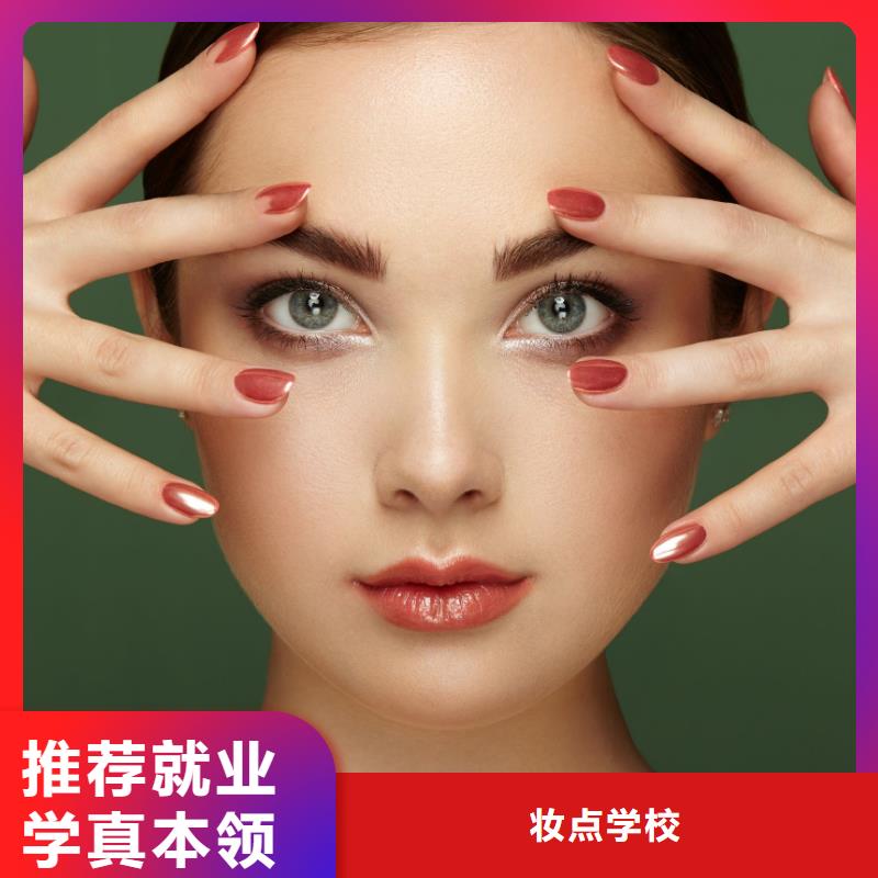 澗西零基礎學新娘造型