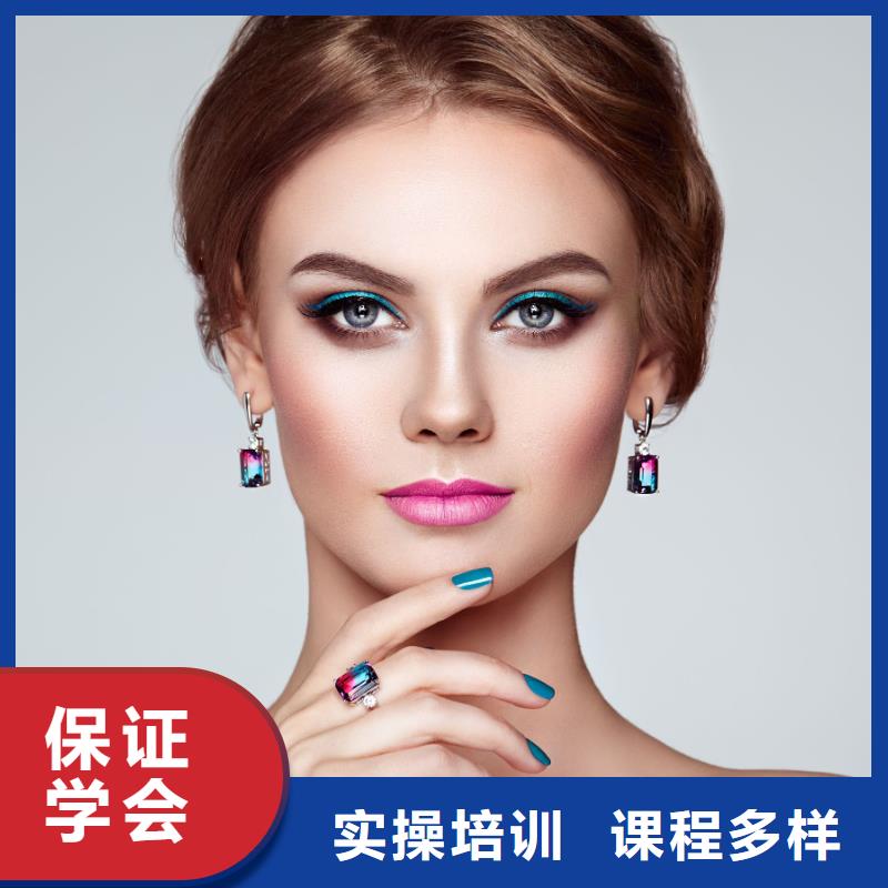 美甲美容培训学校学真本领