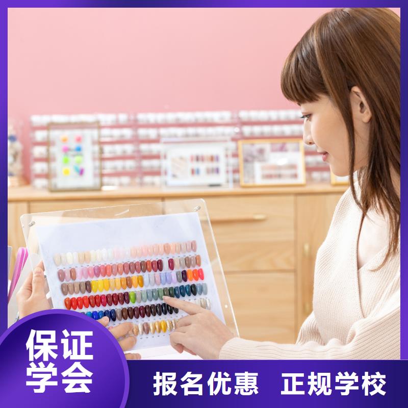 美发学校视频-福清|永泰|宁德|南平|厦门|泉州|龙岩美发学校正规学校-妆点学校(福州市分公司)