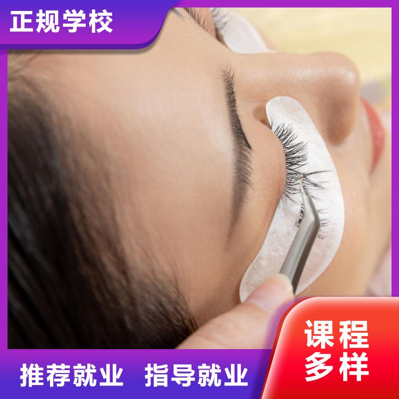 纹绣-新娘妆教学专业齐全