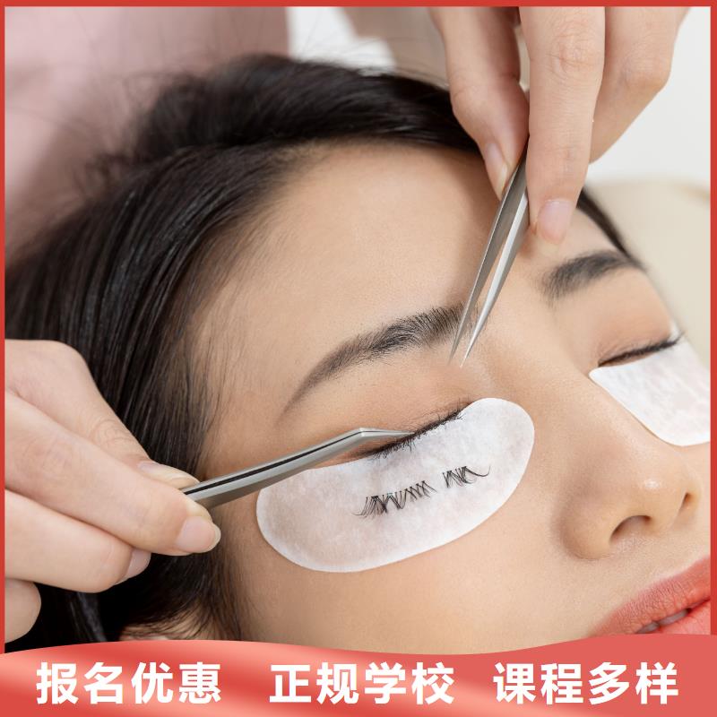 內黃大學畢業學紋眉