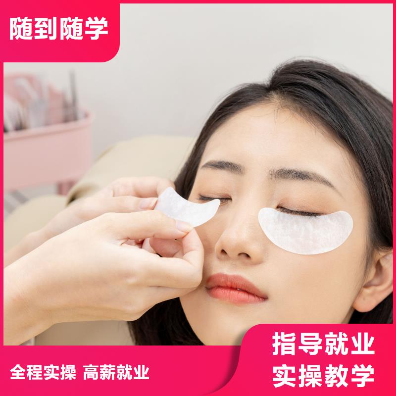 宜陽初中畢業學半紋眉