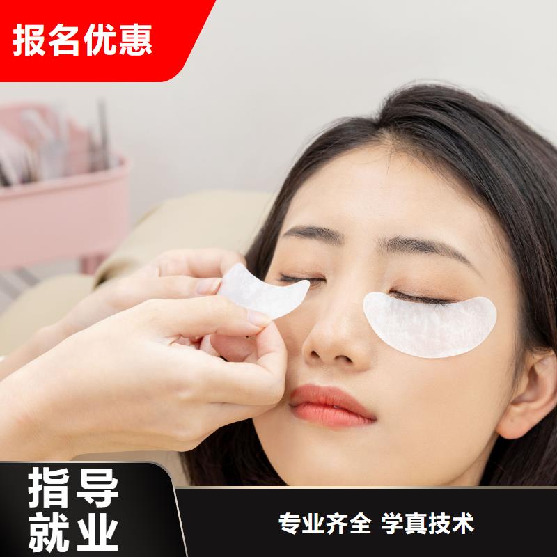 纹绣【美发培训】专业齐全 妆点学校(温州市分公司)