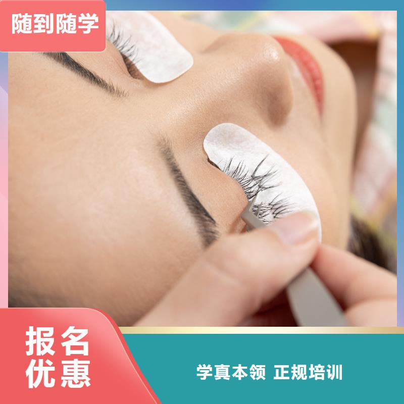 偃師大學畢業學煙霧眉