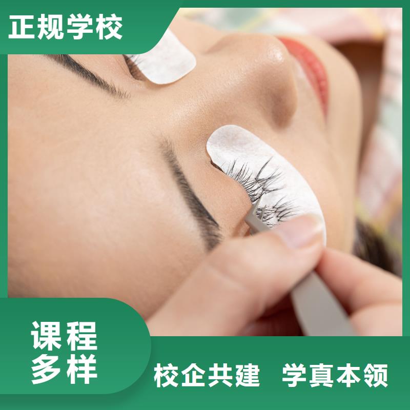 宜陽男生學紋繡