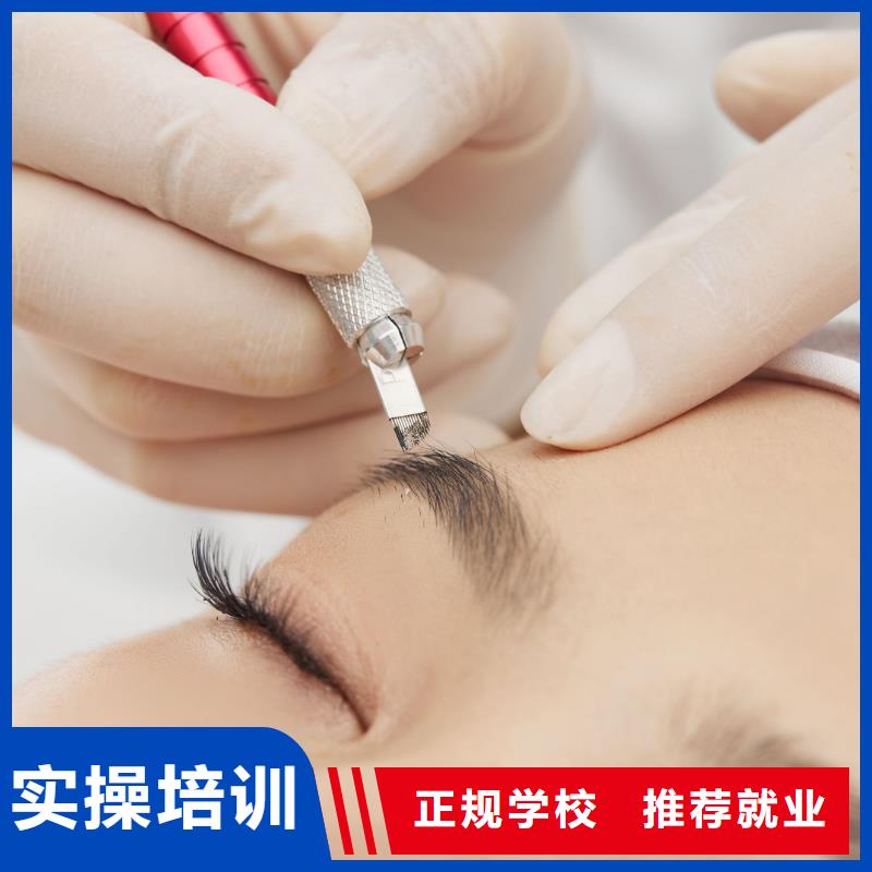 男生學韓式半