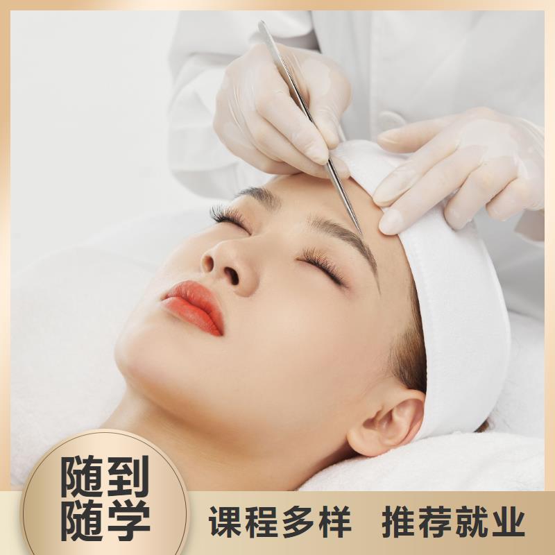 偃師想學(xué)紋繡紋眉