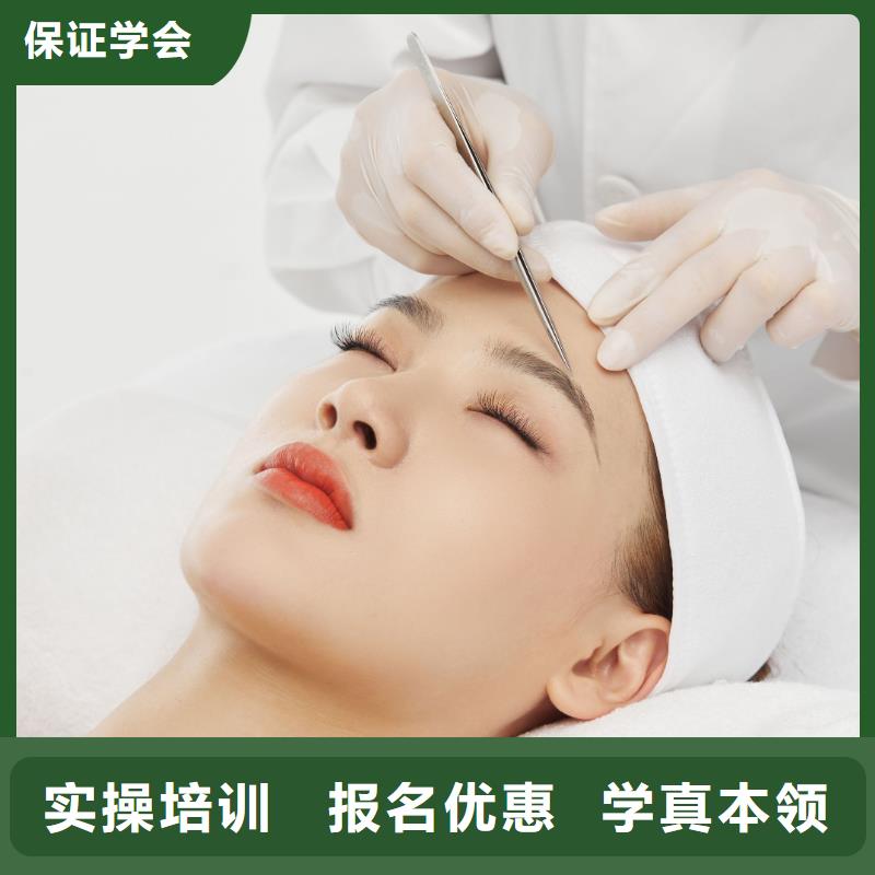 纹绣-新娘妆教学专业齐全