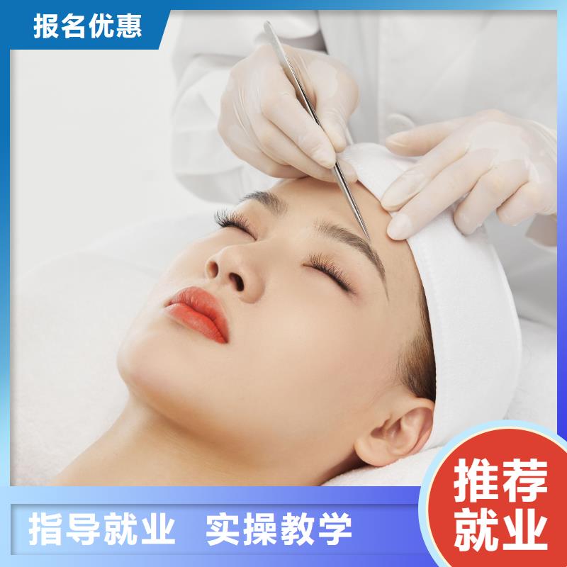 美发学校视频-浙江省温州市妆点美发学校可服务区域乐清|洞头|台州|宁波|嘉兴|衢州|湖州|丽水|绍兴等