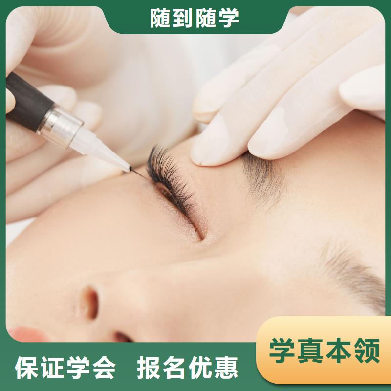 孟津高中畢業學半化妝