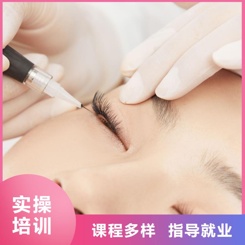臨猗學半眼線