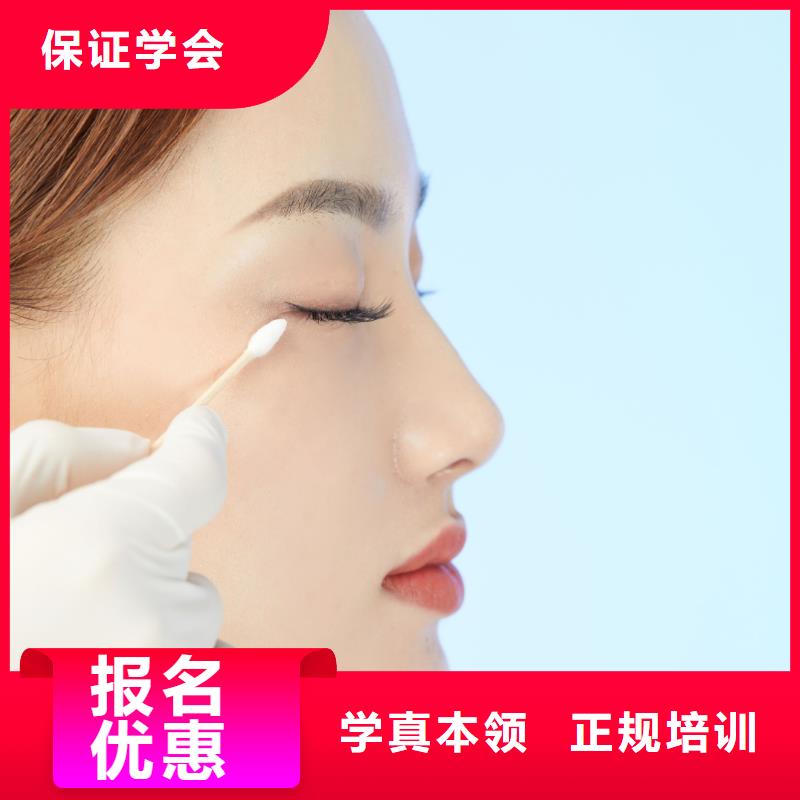 新野女孩學紋眉